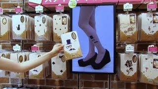 Smart Store Displays Trigger Product Demos When You Pick Something Up